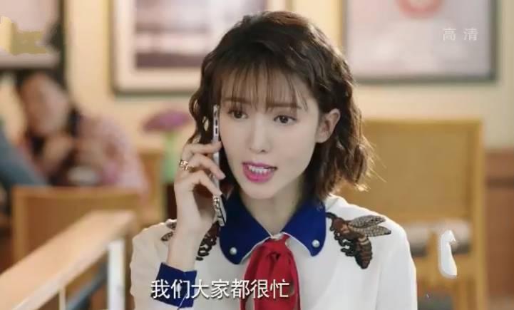 我们都要好好的分集剧情介绍(1-44集)大结局_电视剧