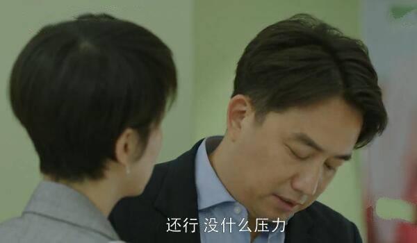 小欢喜分集剧情介绍(1-49集)大结局_电视剧