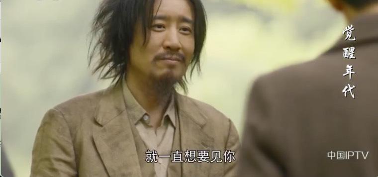 觉醒年代分集剧情介绍(1-46集)大结局_电视剧