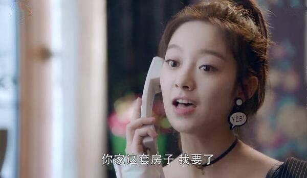 我的真朋友分集剧情介绍(1-48集)大结局_电视剧