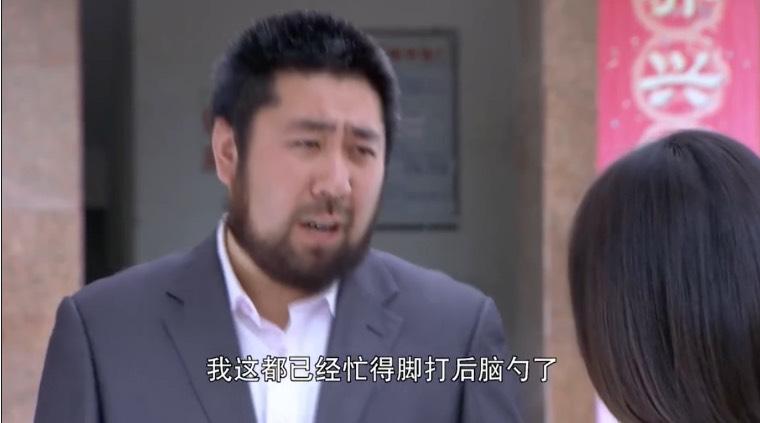 青春无季分集剧情介绍(1-32集)大结局_电视剧