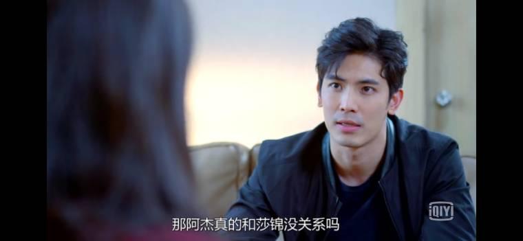 蓝色海洋之心分集剧情介绍(1-18集)大结局_电视剧