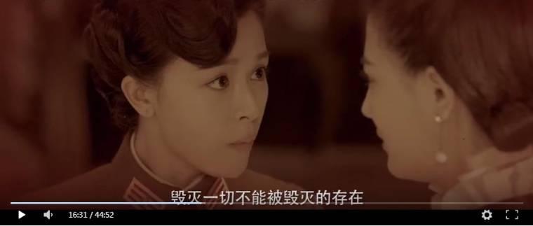 风声分集剧情介绍(1-50集)大结局_电视剧