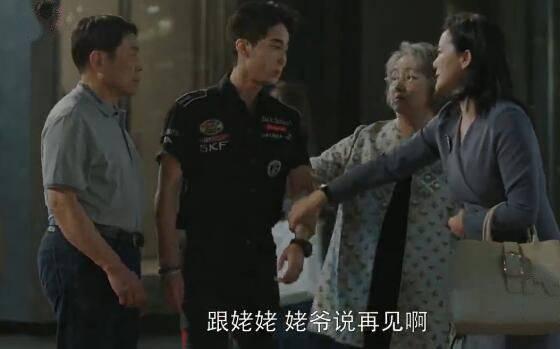 С��ϲ�ּ��������(1-49��)����_���Ӿ�