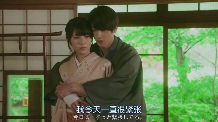 我们有点不对劲分集剧情介绍(1-8集)大结局_电视剧