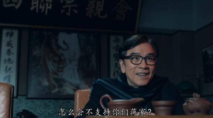 反黑路人甲分集剧情介绍(1-30集)大结局_电视剧