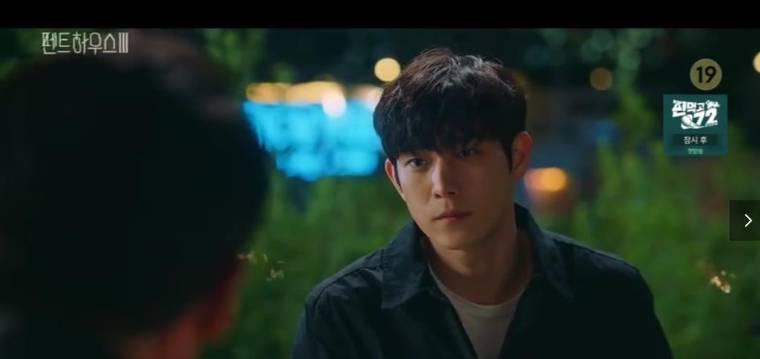 顶楼第三季分集剧情介绍(1-12集)大结局_电视剧