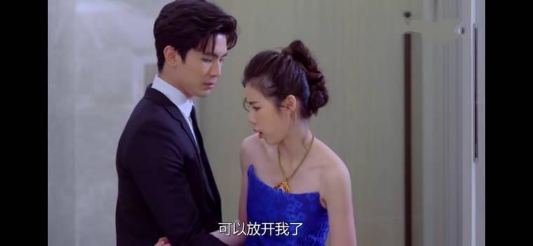 蓝色海洋之心分集剧情介绍(1-18集)大结局_电视剧