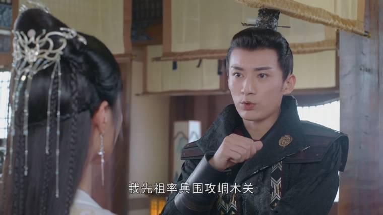 清落分集剧情介绍(1-24集)大结局_电视剧