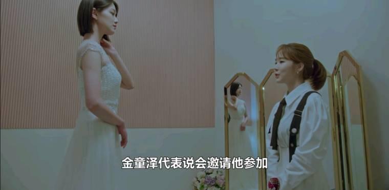 爱我的间谍分集剧情介绍(1-16集)大结局_电视剧