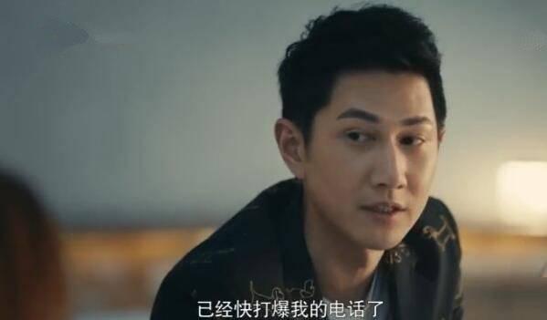 一场遇见爱情的旅行分集剧情介绍(1-52集)大结局_电视剧