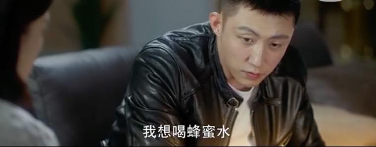 爱上特种兵分集剧情介绍(1-36集)大结局_电视剧