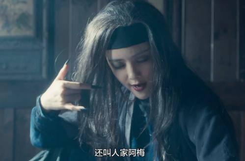 大侠卢小鱼之夕阳红战队分集剧情介绍(1-24集)大结局_电视剧_剧情