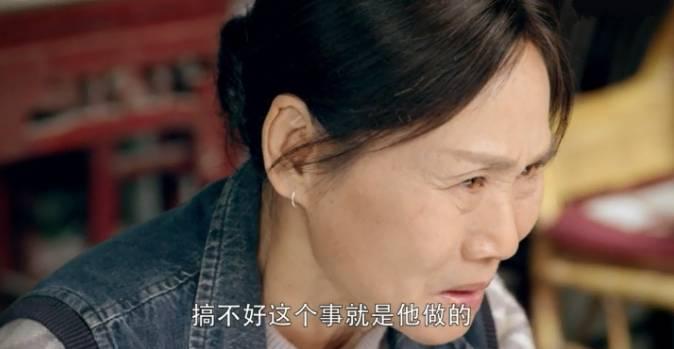 因法之名分集剧情介绍(1-45集)大结局_电视剧