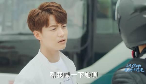 流淌的美好时光分集剧情介绍(1-52集)大结局_电视剧