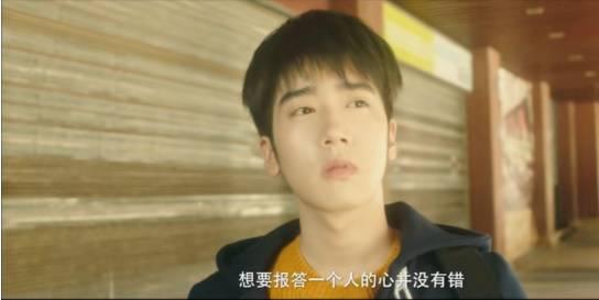 我的初恋是暗恋分集剧情介绍(1-30集)大结局_电视剧