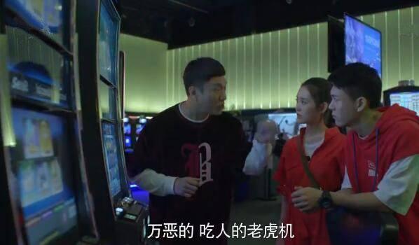 带着爸爸去留学分集剧情介绍(1-46集)大结局_电视剧