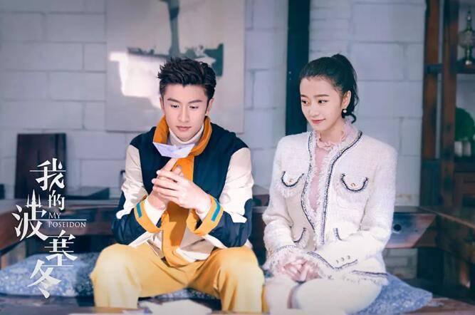 我的波塞冬分集剧情介绍(1-34集)大结局_电视剧