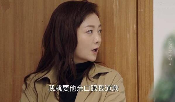 陆战之王分集剧情介绍(1-50集)大结局_电视剧