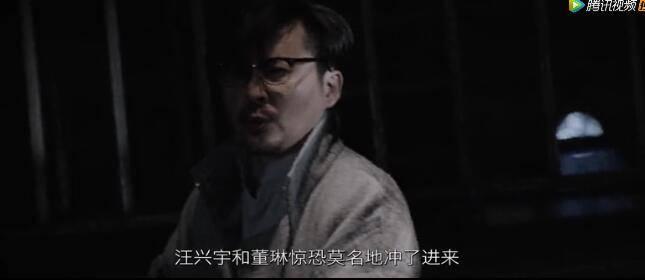 不能犯规的游戏分集剧情介绍(1-24集)大结局_电视剧