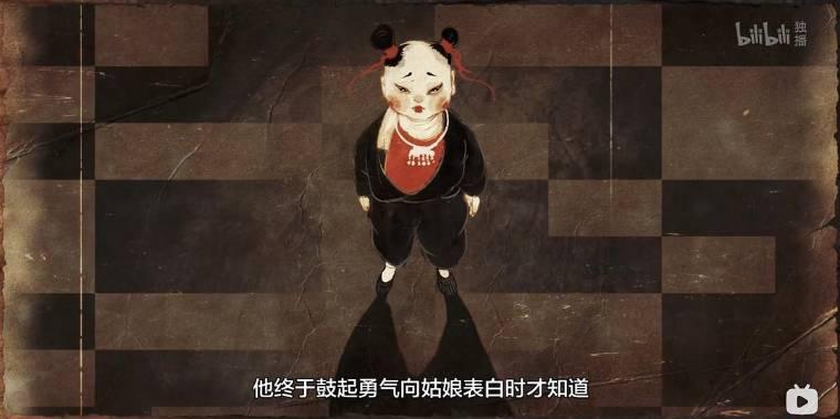 大侠卢小鱼之夕阳红战队分集剧情介绍(1-24集)大结局_电视剧_剧情