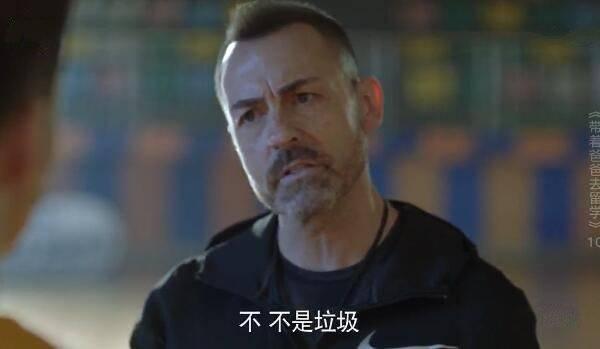 带着爸爸去留学分集剧情介绍(1-46集)大结局_电视剧