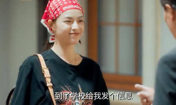 青春须早为分集剧情介绍(1-48集)大结局_电视剧