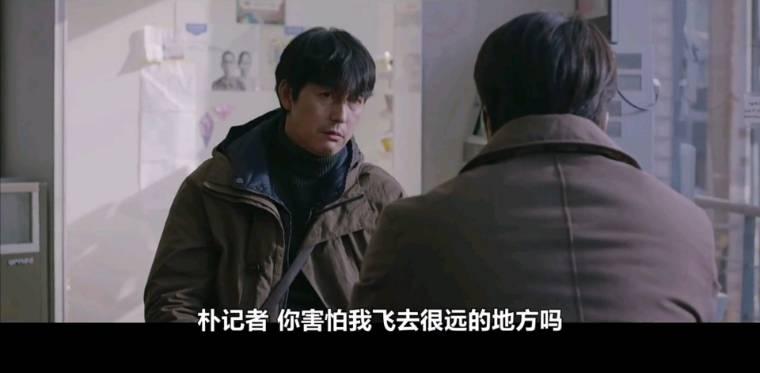 飞吧开天龙分集剧情介绍(1-20集)大结局_电视剧