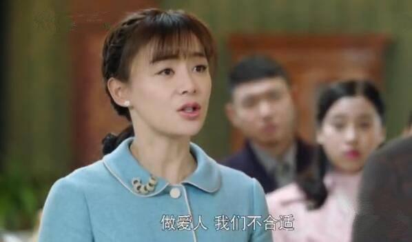 国宝奇旅分集剧情介绍(1-42集)大结局_电视剧