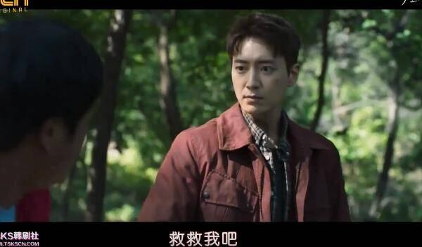 韩剧黑洞分集剧情介绍(1-12集)大结局