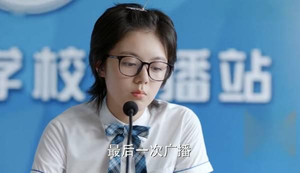 少年派分集剧情介绍(1-41集)大结局_电视剧