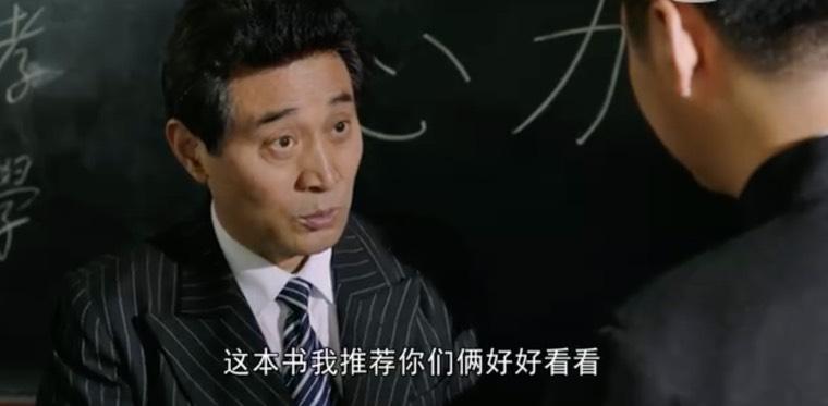 向警予分集剧情介绍(1-36集)大结局_电视剧