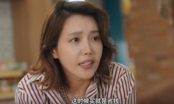 月刊家分集剧情介绍(1-16集)大结局_电视剧