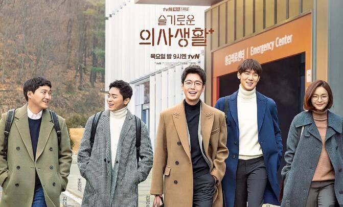 ������ǵ�ҽ������ּ��������(1-16��)����_���Ӿ�