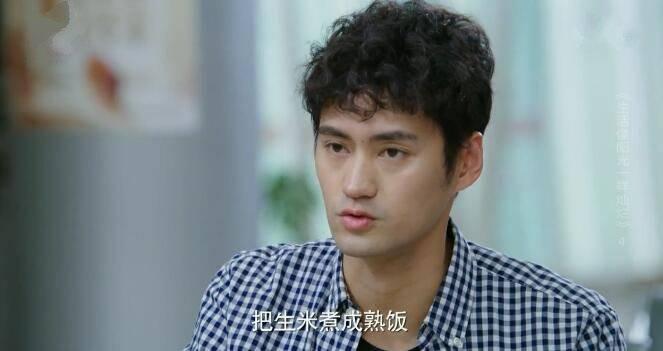 生活像阳光一样灿烂分集剧情介绍(1-40集)大结局_电视剧