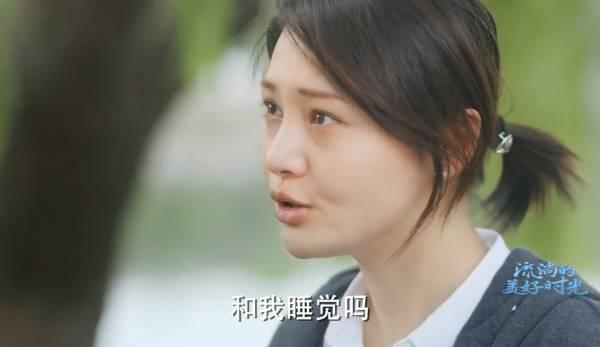 流淌的美好时光分集剧情介绍(1-52集)大结局_电视剧