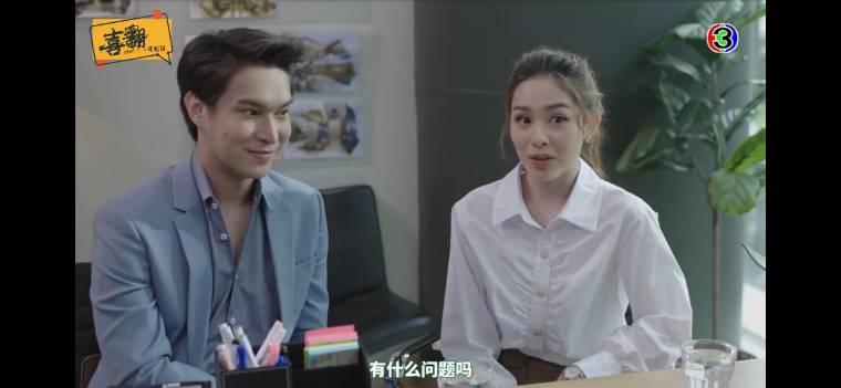 萌新小厨娘分集剧情介绍(1-26集)大结局_电视剧