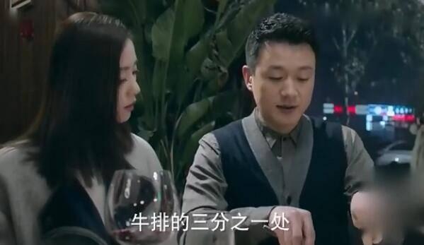 如果可以这样爱分集剧情介绍(1-43集)大结局_电视剧