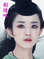 ���Ӿ���ɽս�;������(��56��)