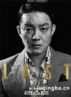 ����last�������(��16��)