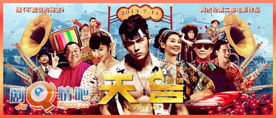 ��̨����������