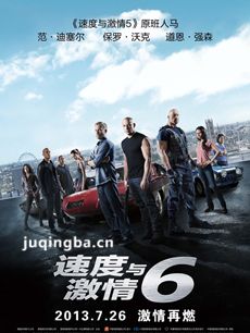 �ٶ��뼤��6�������