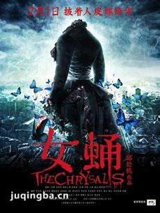 ŮӼ�������