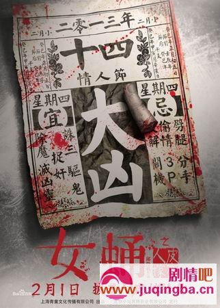 ŮӼ�������