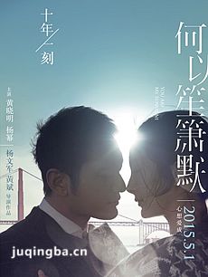 ��Ӱ��������Ĭ�������