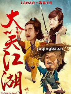 ��Ӱ��Ц�����������