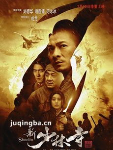 ���»��������¾������