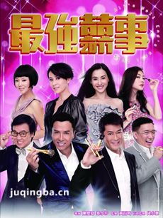 ��ǿ���¾������