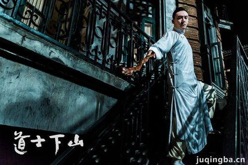 ��Ӱ��ʿ��ɽ�������