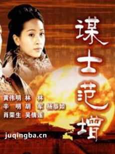 �󺺷�֮ıʿ�����������